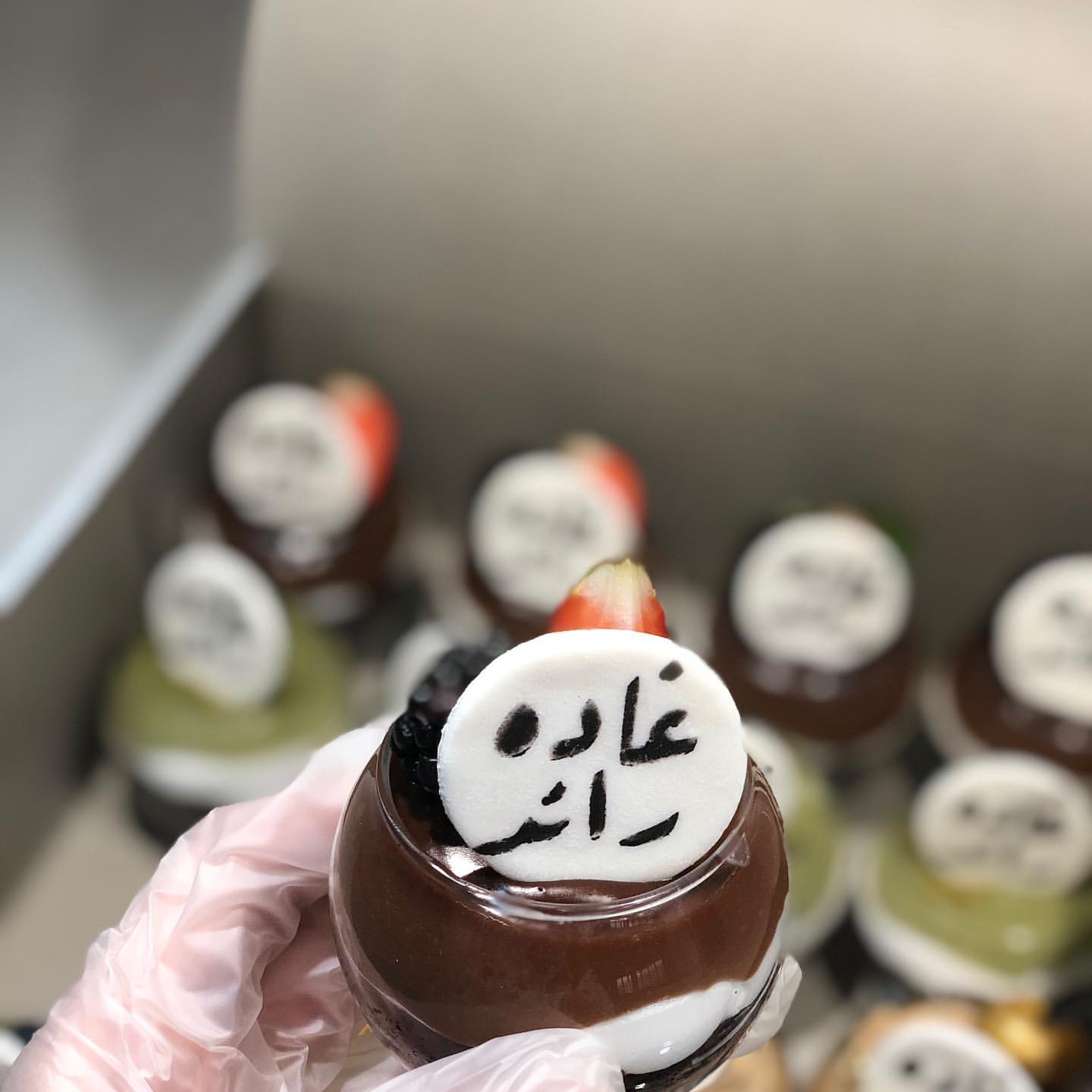 New ✨❤️ بروفيت بحشوه الليمون مع التوت متوفر باكثر من لون
