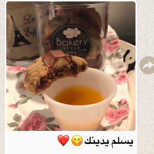 تشوكلت تشب كوكيز #cookis #chocolate #bakery #baking #homemade #yummy #delicious #كوكيز #ال