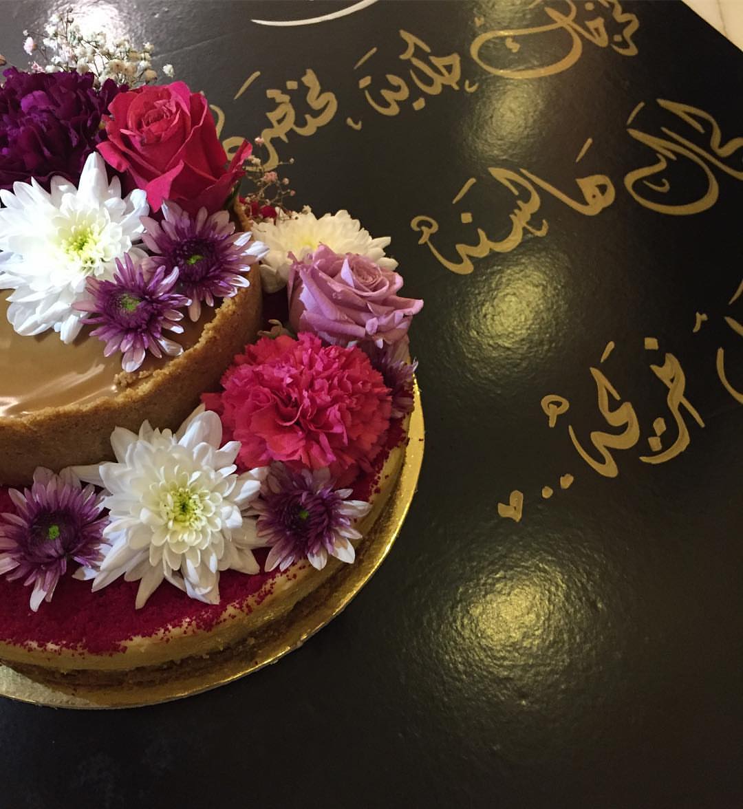 اعـــلان خـــاص ☕️ لجميع العملاء ومحبين تشيزي ومن سبق له تجربة منتجاتنا نتمنى زيارة صفحة