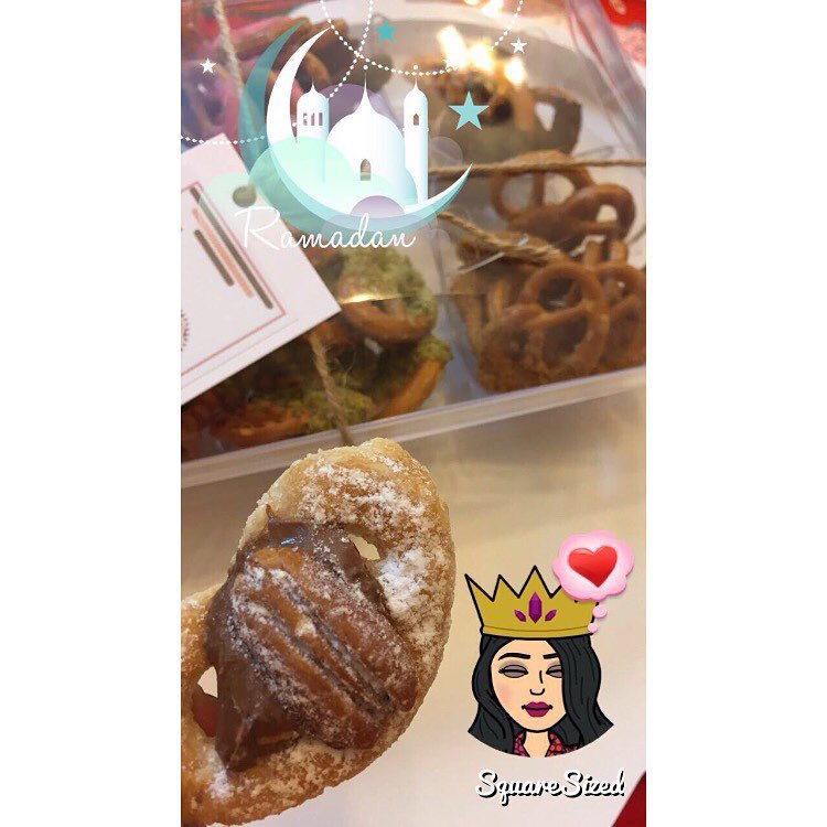 بيكان بايتس