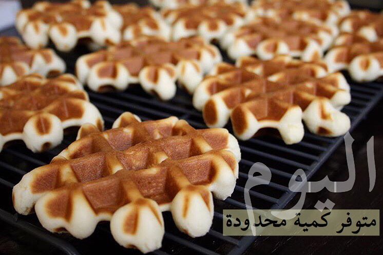 للطلب على الواتس: