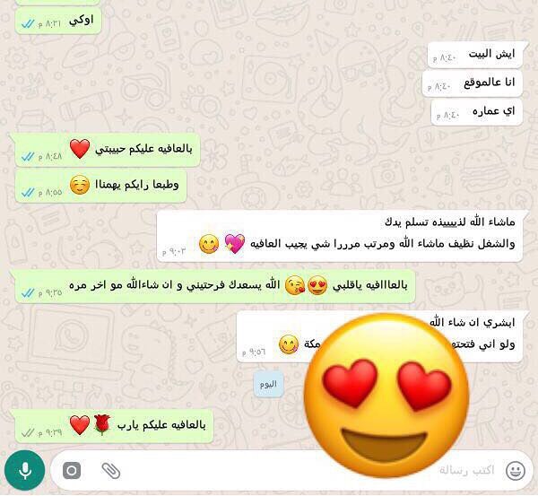 #فوائد_زيت_اركان أنه "زيت الأركان" الزيت المغربي الذي يحمل بسحره كل ما تحتاجه المرأة العصر