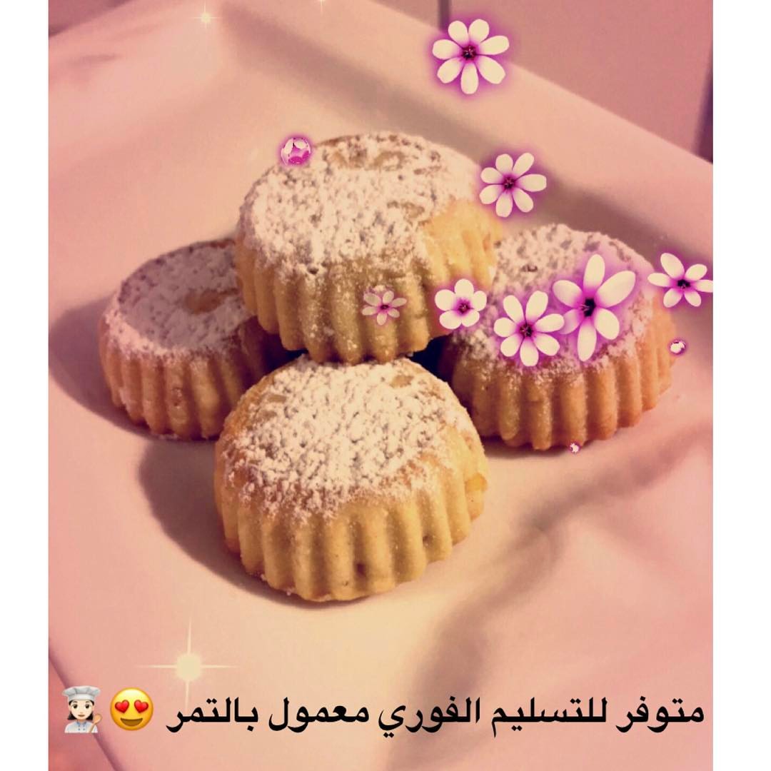 #معمول_تمر #حلى #قهوة #توزيعات #جده #شغل_بيت #حلويات_مغربيه #متوفر_الان ‍