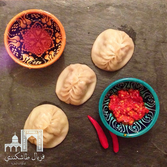Dumplings, or as called in Uzbek: "Manti". Sweet pumpkin Dumplings OR savory meat Dumpling