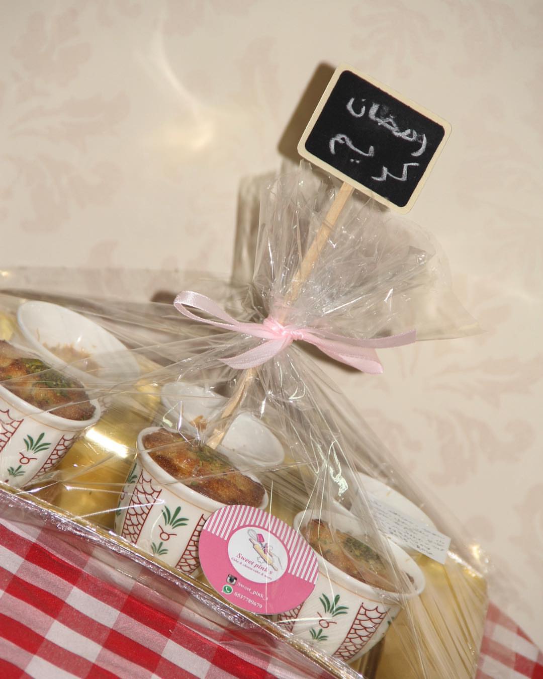 #رمضان_كريم #sweet_pink_s #تشيز_كيك_البيكان #تشيز_كيك_الورد_و_الفستق #تشيز_كيك_المهلبيه #ك