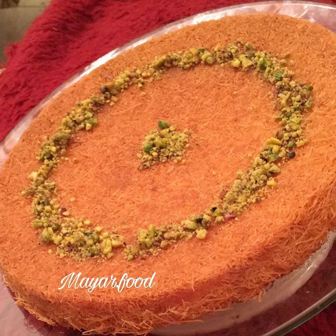 #كنافة