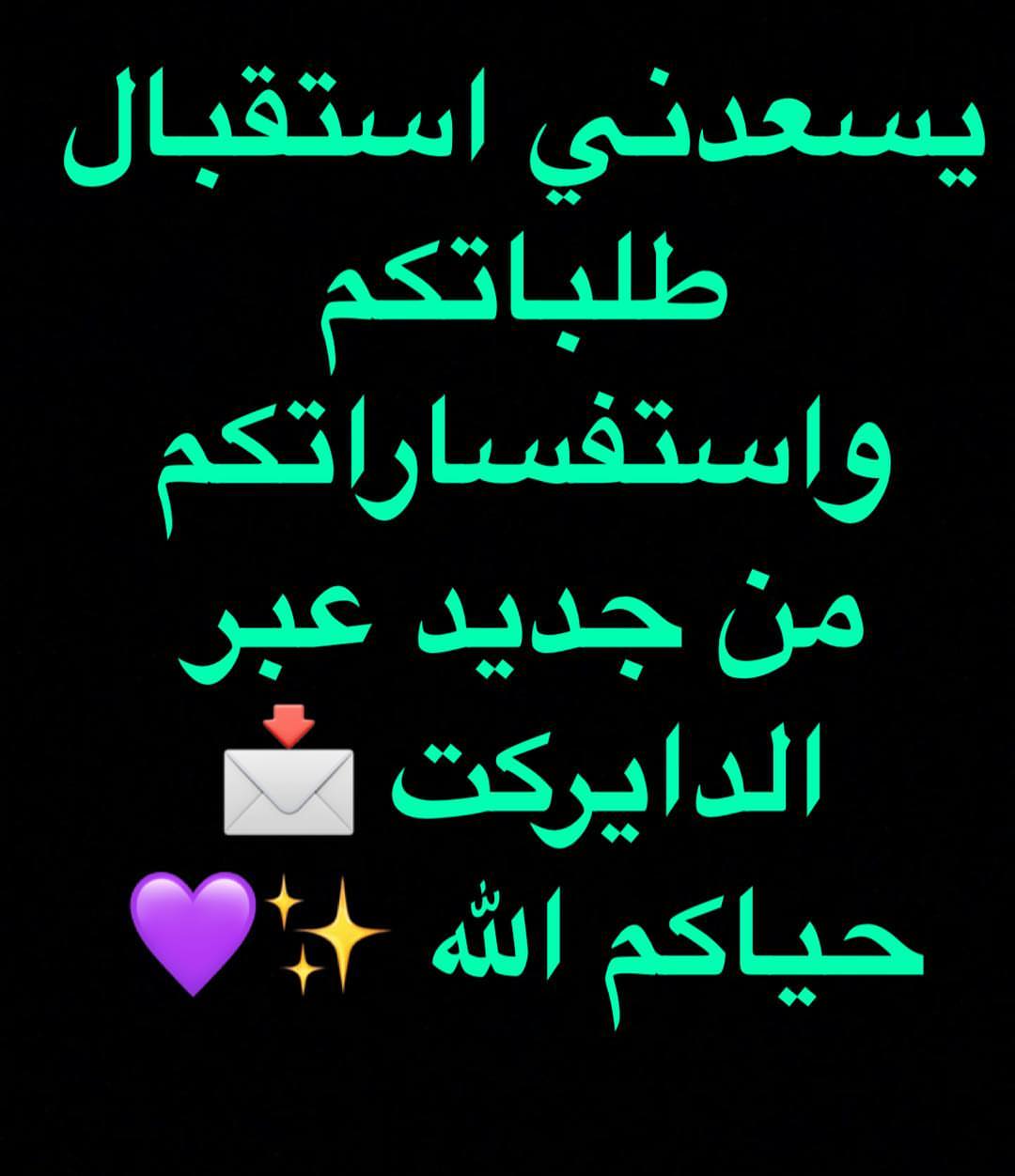 ميني تشيز اللوتس✨ للطلب أو الاستفسار التواصل عبر الدايركت أسعد بخدمتكم ✨