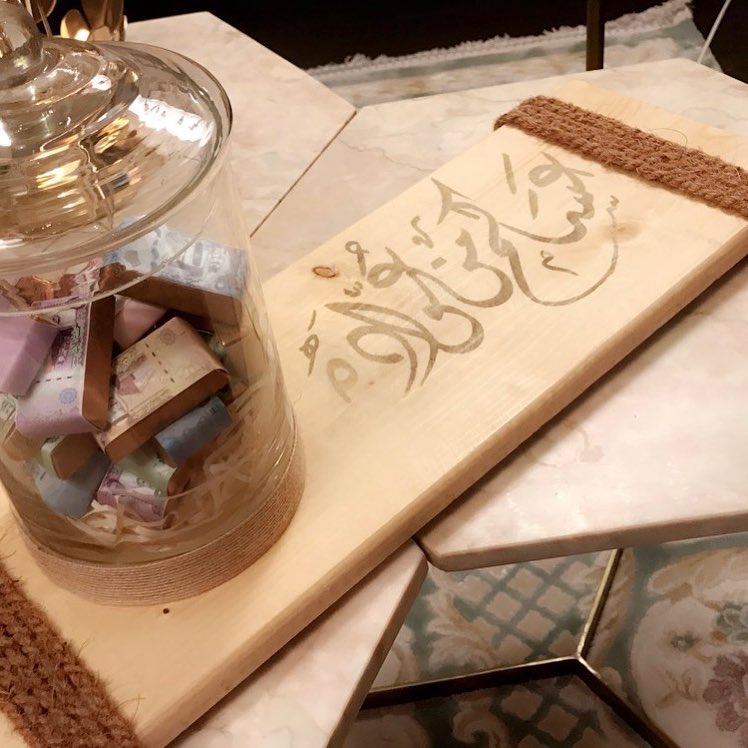 #ld_choco ورجعنااا مرهه ثانية بالشكل الجديد وجاهزين اكيد لاستقبال طلباتكم وكعادتنا دايماً