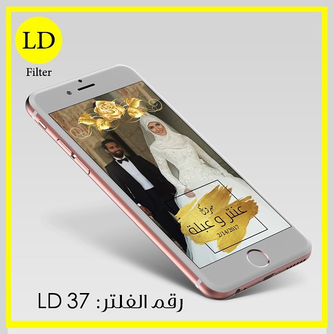 . حساب: يقدملكم فلاتر سناب خلو مناسباتكم متميزة بالفلتر اللي تختاروه، الأسعار تبدأ من 100