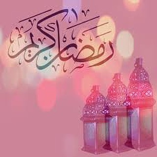 الذ واشهى الدجاج بتتبيلات منوعه تجدونها عند