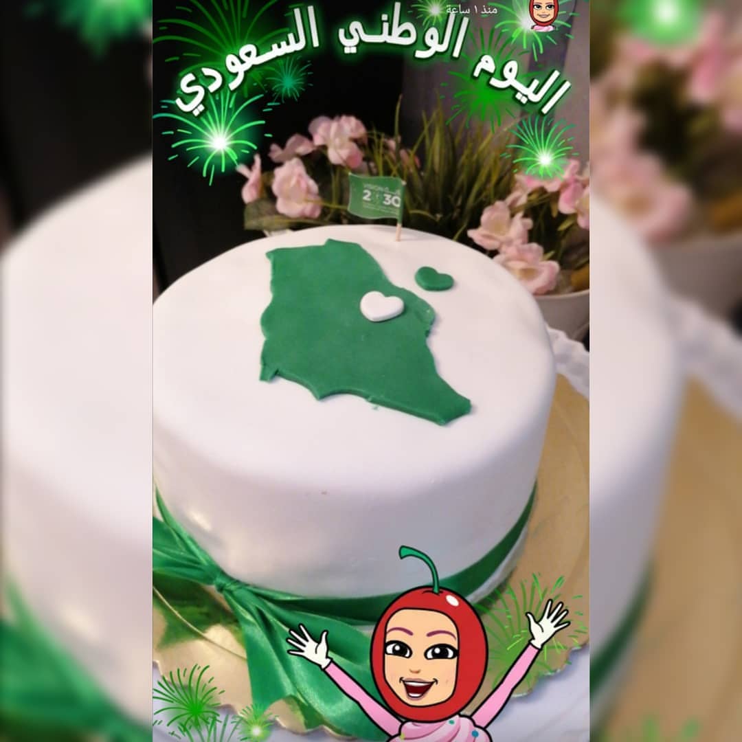 كيكه اليوم الوطني السعودي بنكهه الشوكولاته اللذيذه تجدونها بعد قليل لدى قطوف و حلا فرع الف