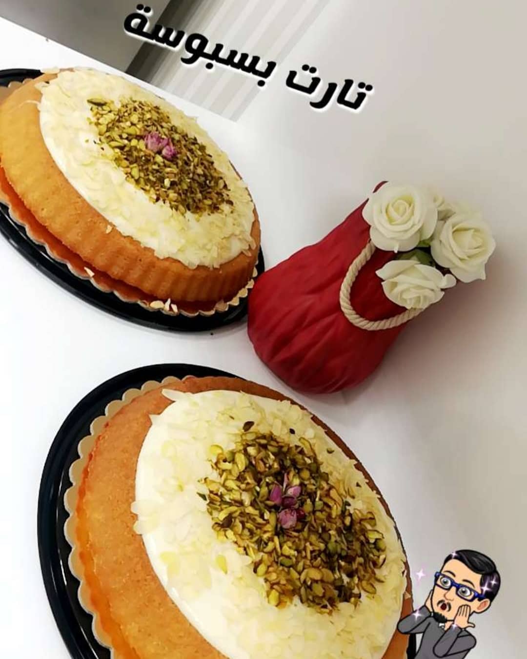 منتجاتنا كل يوم في قطوف و حلا فرع العقربيه طعم روعه و الشكل ولا اجمل #الخبر #السعوديه#تاجر