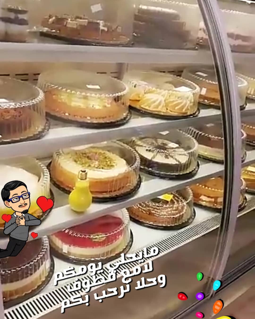 من سناب قطوف و حلا فرع العقربيه منتجات راح تكون هناك لاتفوتكم شكل جميل و طعم لا يقاوم #الخ