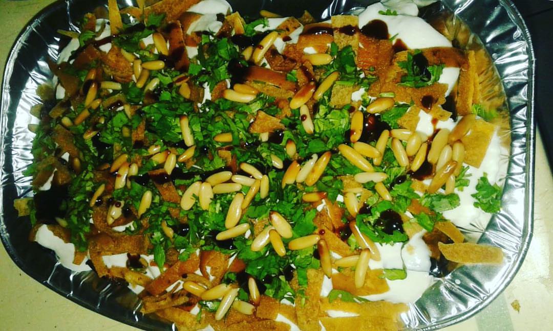 سلطة لفائف الباذنجان