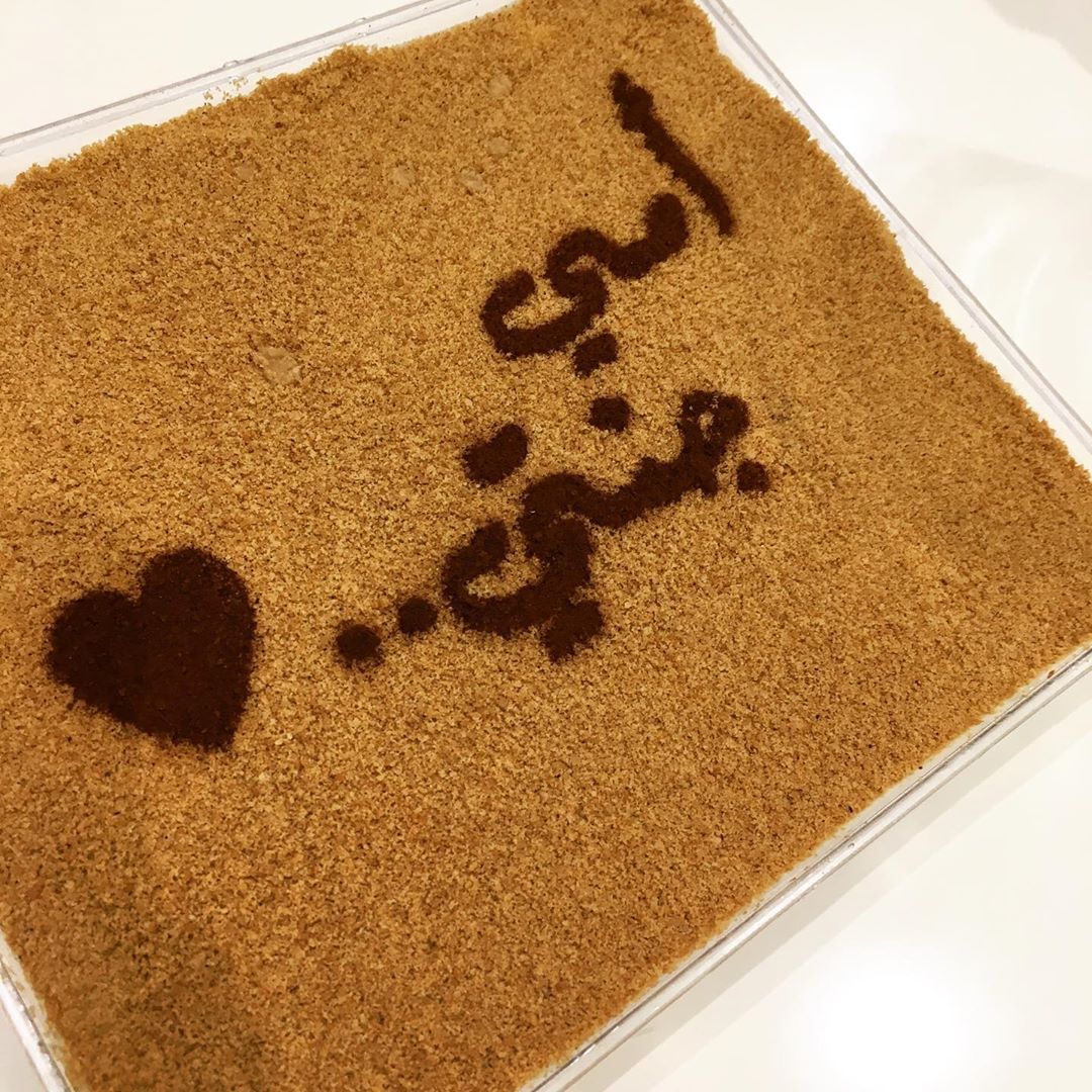 ‏♡latte cake .. . . . للطلب التواصل على الواتساب .. #الجبيل_البلد #الخبر #الدمام #الشرقيه