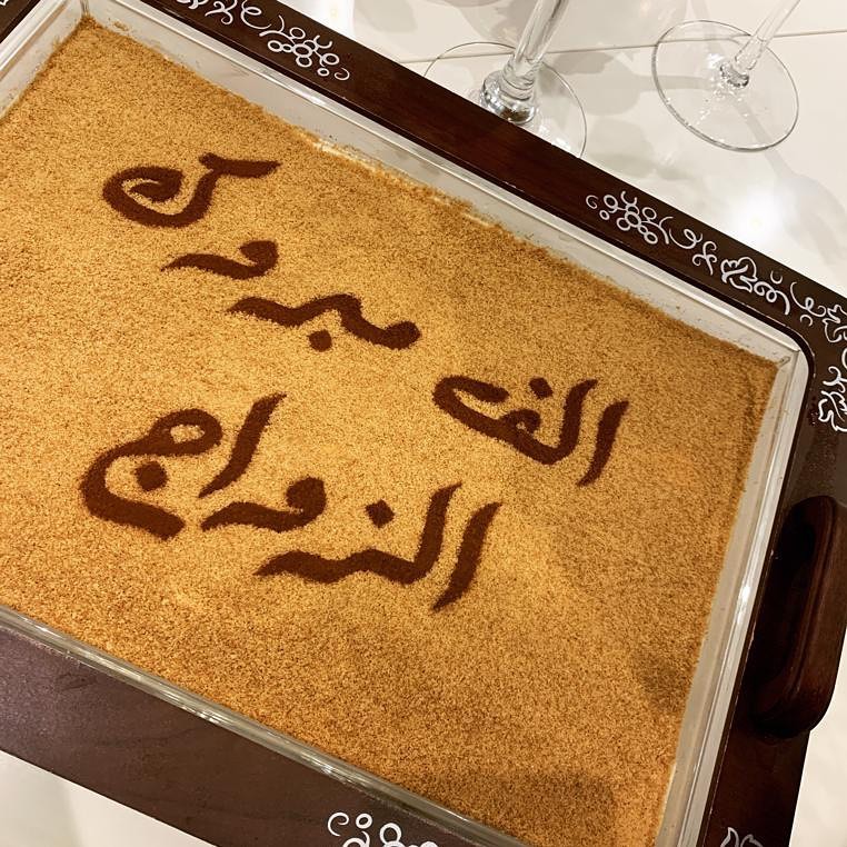 ‏..♡latte cake .. . للطلب التواصل على الواتساب .. #تاجرات_الجبيل #لاتيه_كيك #حلى_اللاتيه #