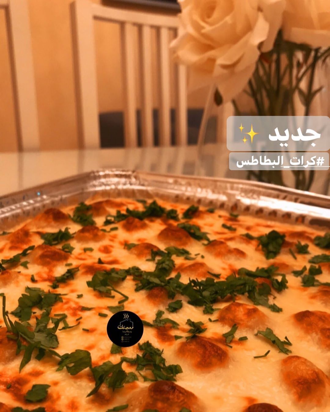 #كرات_البطاطس ‏ ‏"النهاية السعيدة يحُق لنا إنتظارها وإن طالت". . . . #رمزيات #رمزياتي #تصم