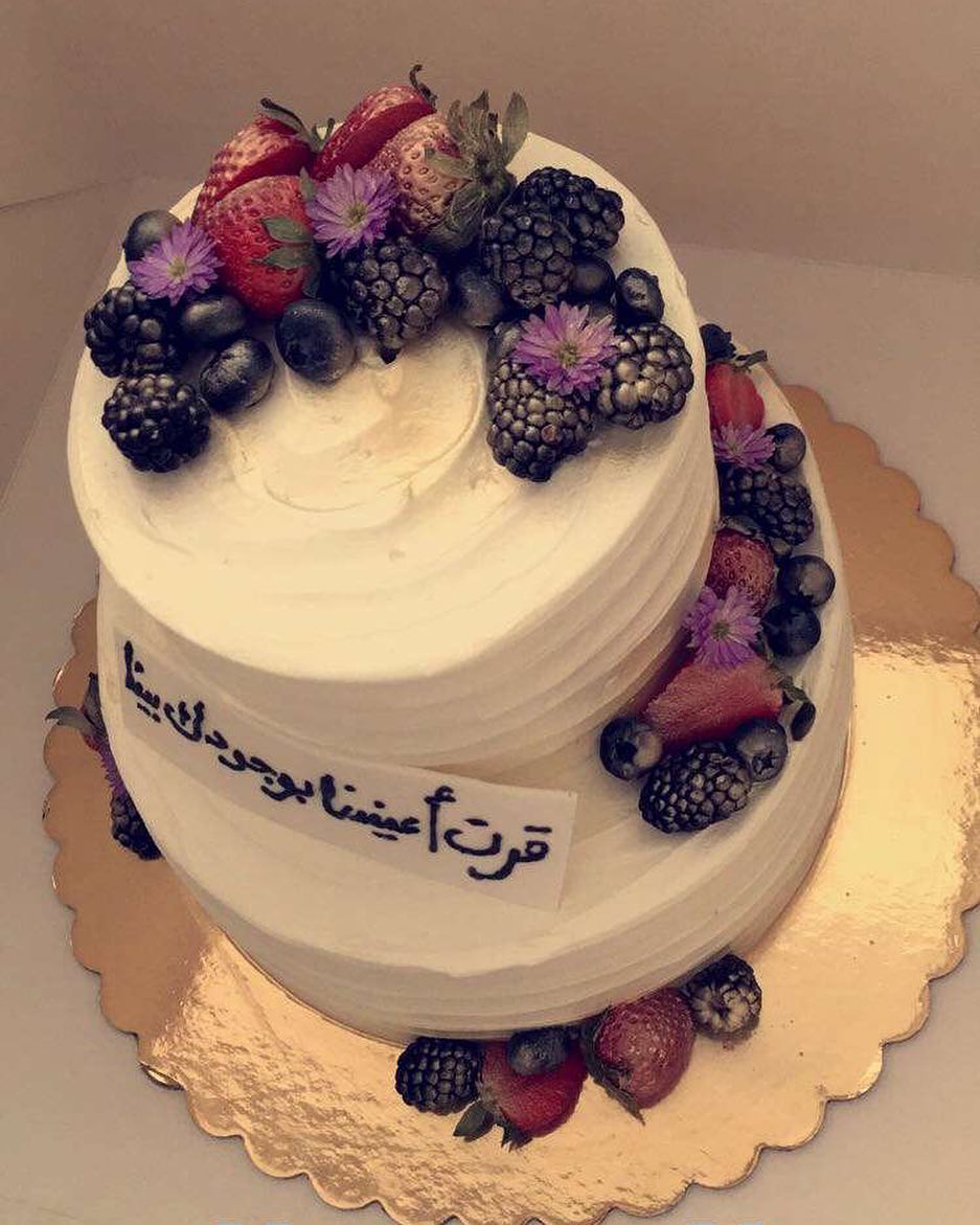 8انش +5انش #حفلات_تخرج