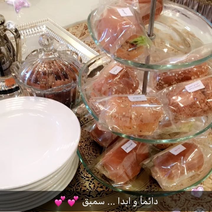 للطلب التواصل على الواتساب