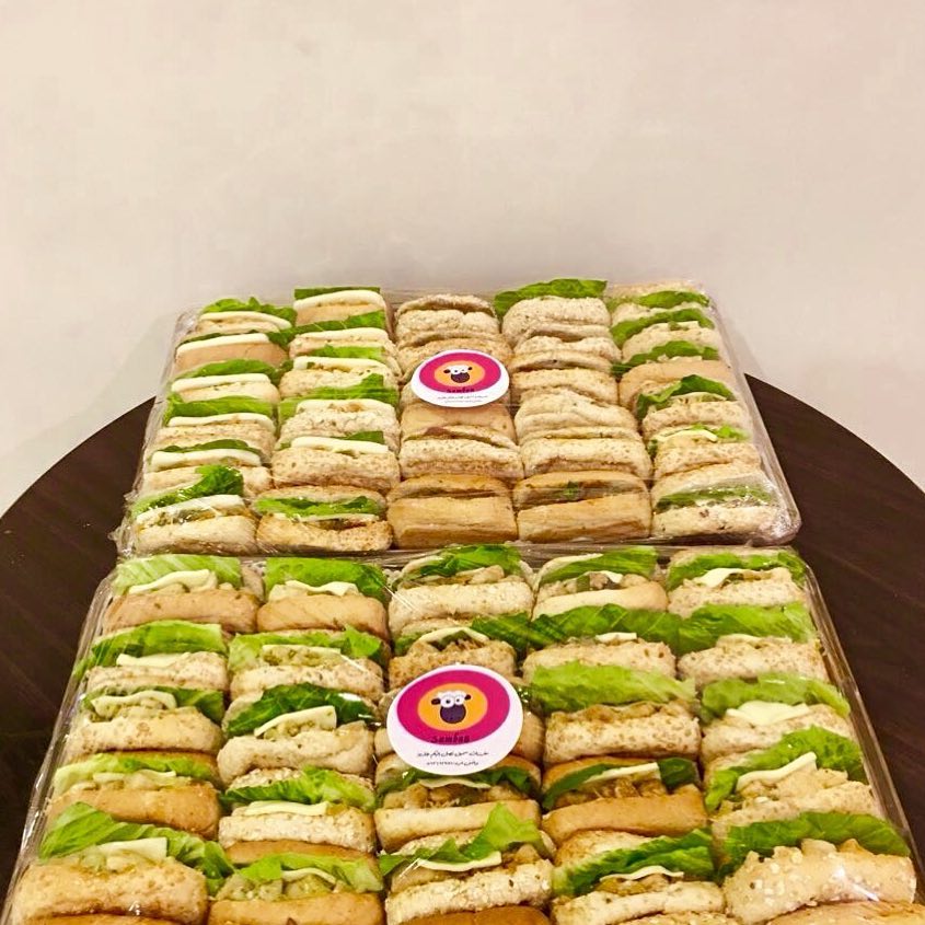 جمعه مباركه