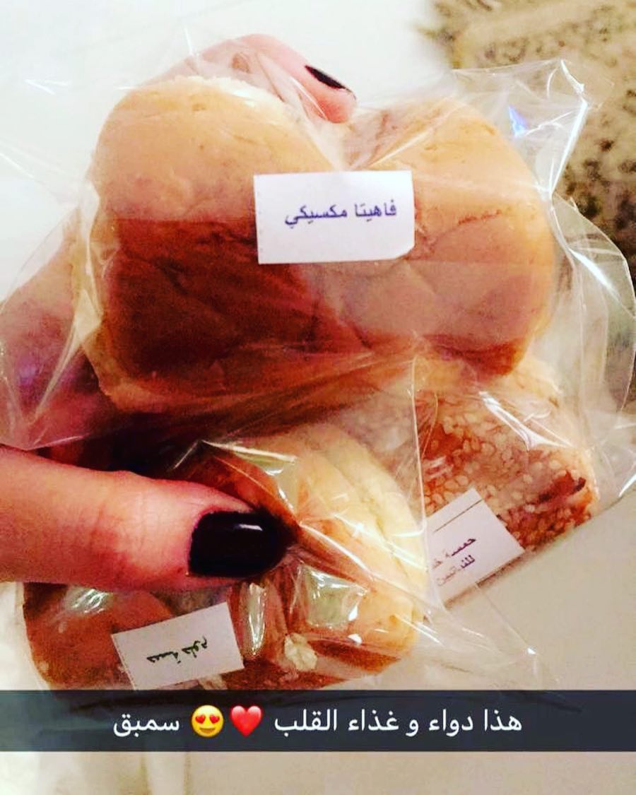 انا وزبايني قصة عشق ❤️ #minisandwiches #party #girlsgathering #birthdayparty