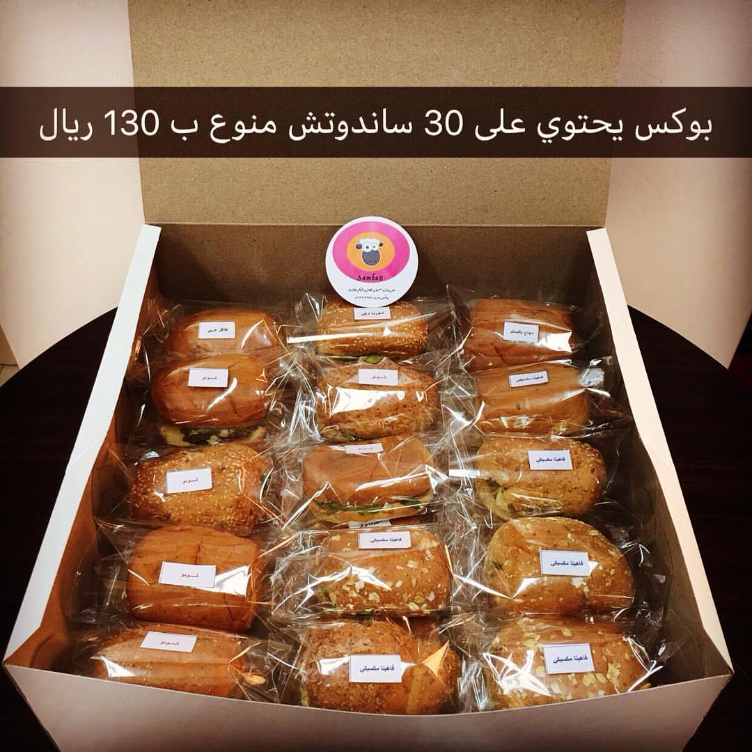 #ساندوتش #sandwich