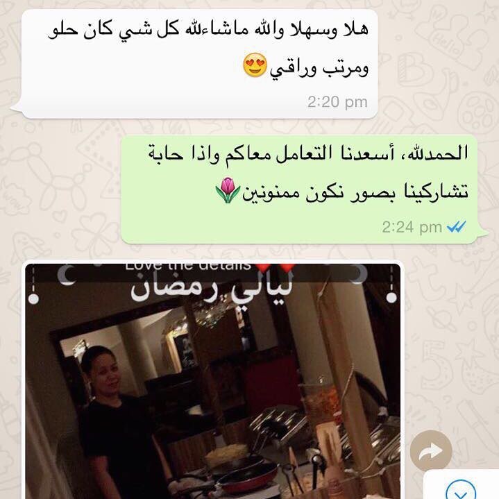 أسعدنا التعامل معكم ✨
