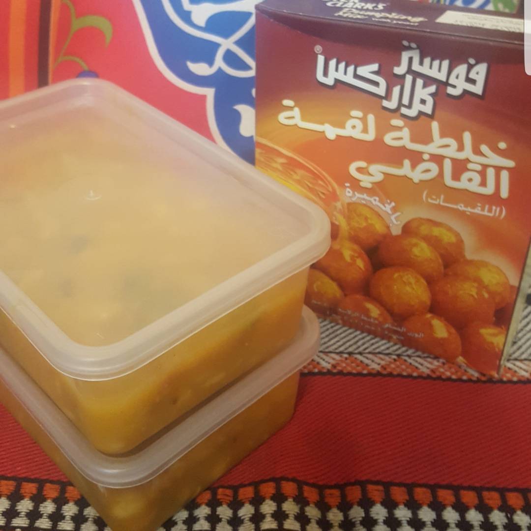 مجانا علبة لقيمات مع كل كيلو دبيازة كل علبة نص كيلو #دبيازة#فطور#العيد#جدة