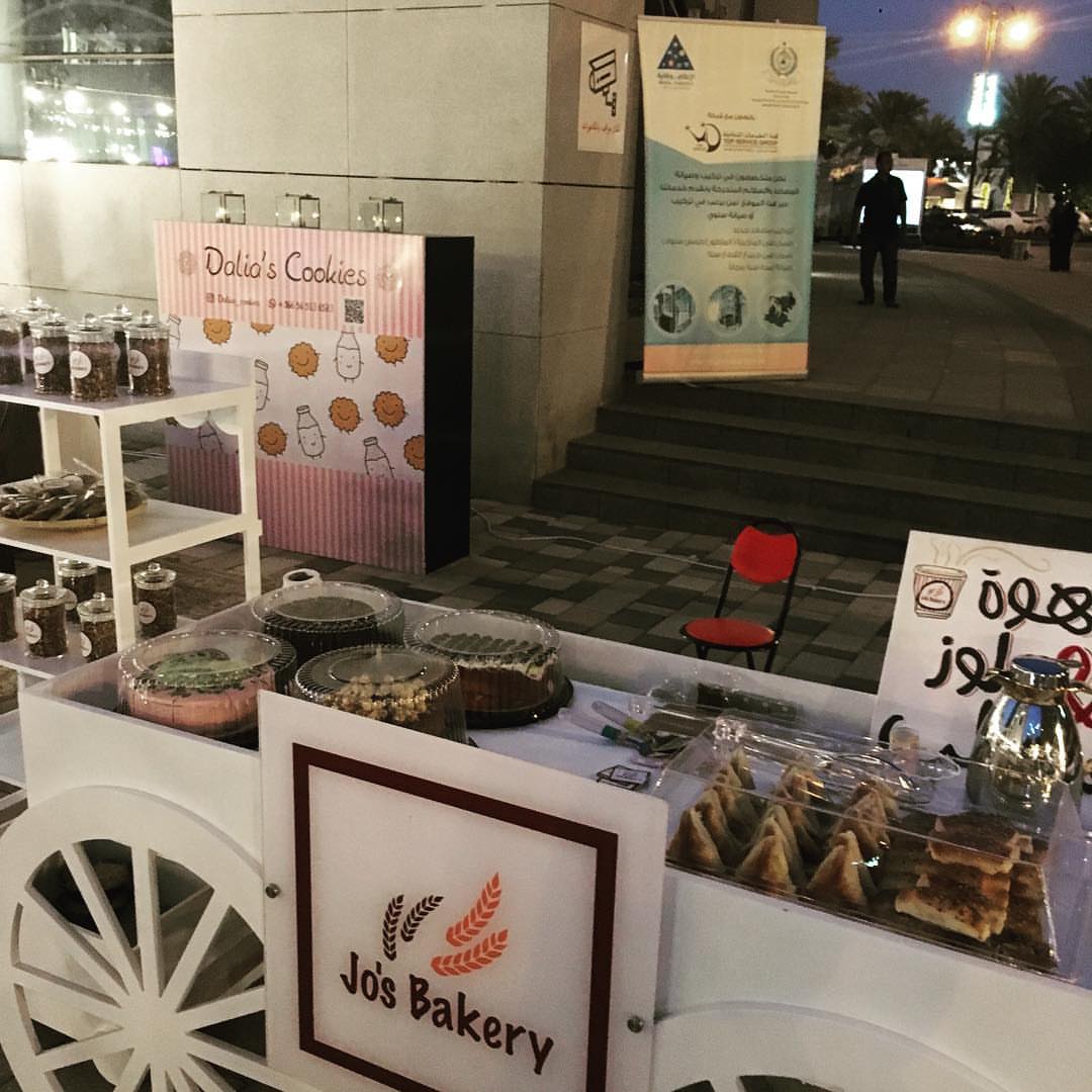 Jo's bakery now at Jeddah Gate.. حياكم!!