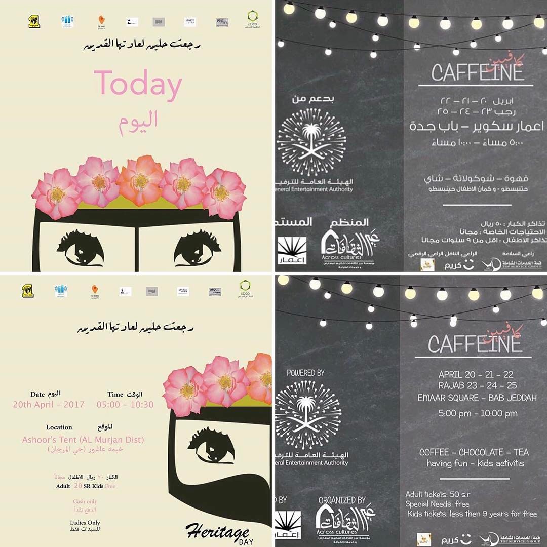 We will be @ 2 places today. Don't miss them