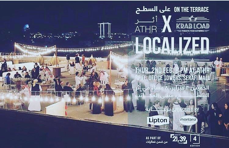 #athr collaborates with to arrange the greatest art event in #jeddah guess who's gonna be