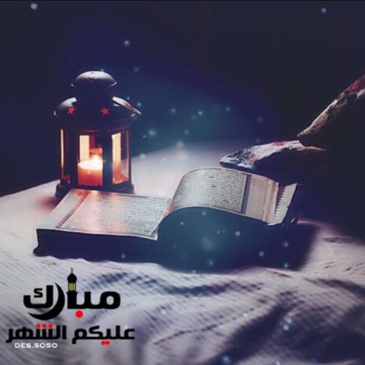 كل عام وانتم بخير