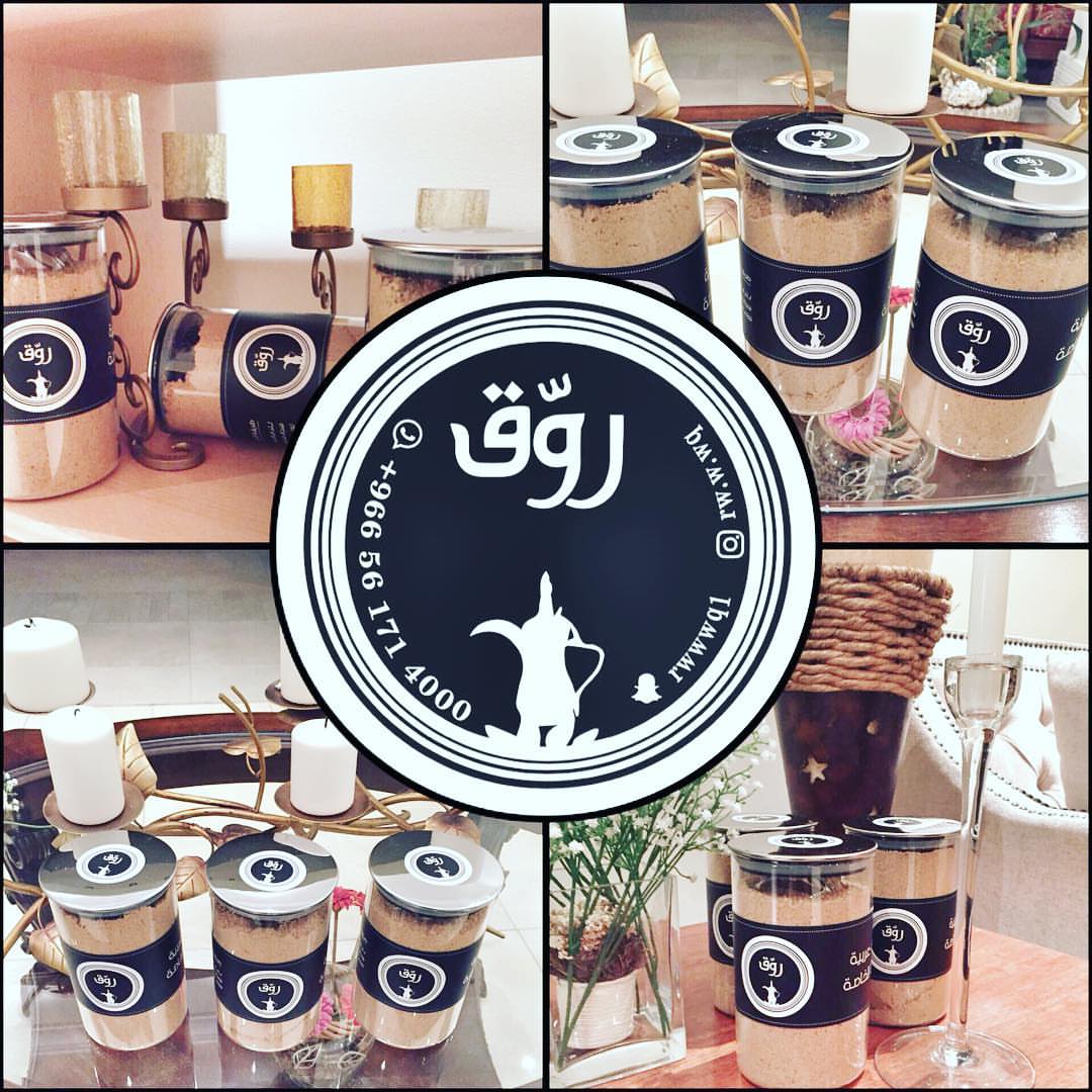 وش أفضل قهوة تفضلها بيومك ؟ ☕️ #coffee #قهوه #قهوة #قهوتي #قهوة_عربية #قهوه_عربيه #السعود