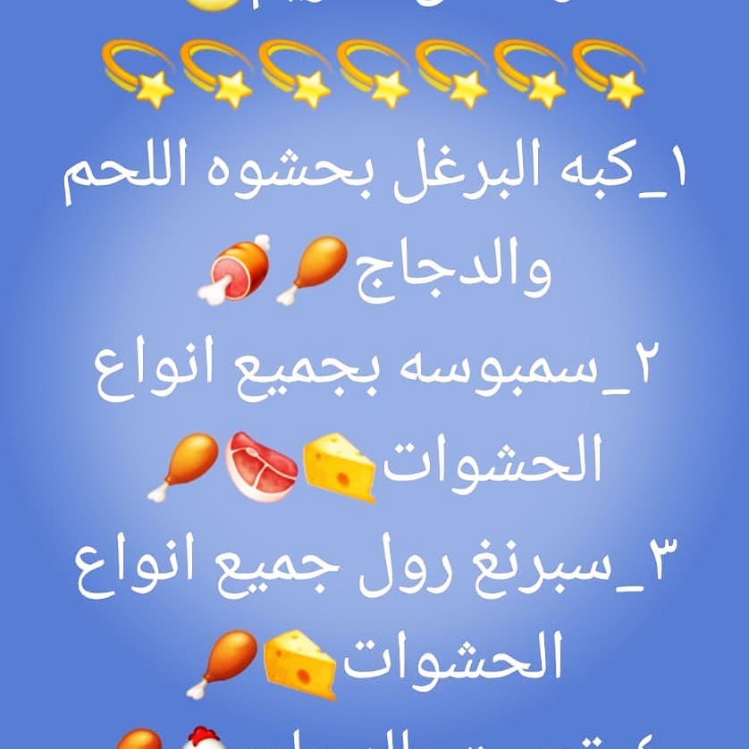 2029265581848905709_