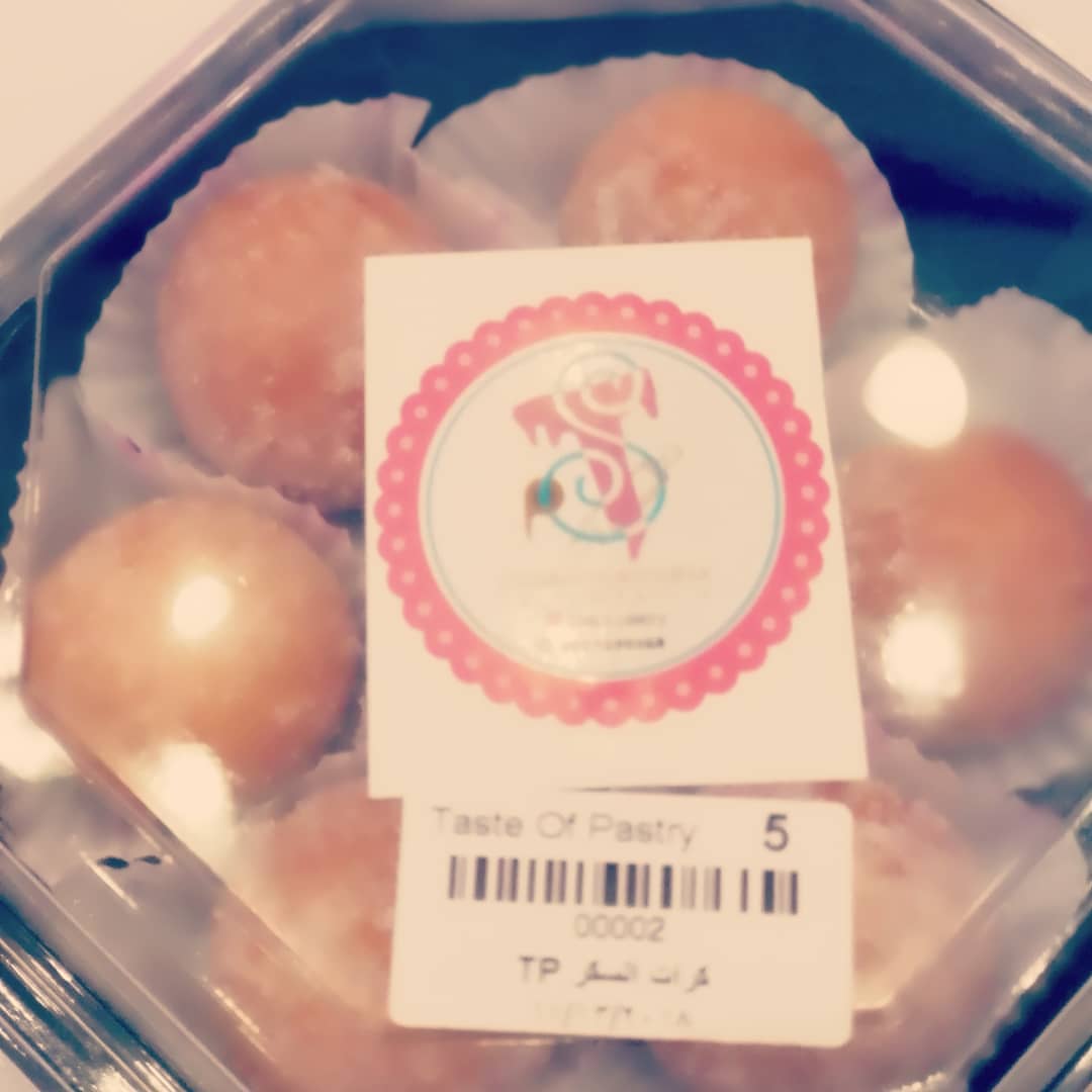 كرات السكر