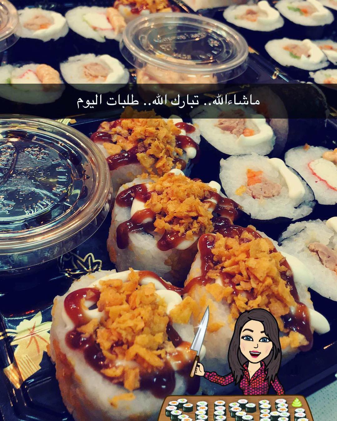تجهيز طلبيات يممي سوشي لليوم ماشاءالله #ماشاء_الله_لا_قوة_الا_بالله #راقي_بأخلاقي #اللهم_ا