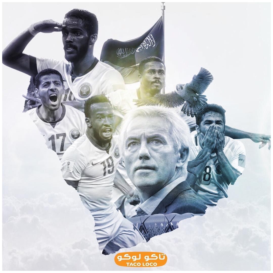 ألف مبرووووك للوطن على التأهل الى مونديال روسيا ٢٠١٨ !!! بهذه المناسبة حابين نقدم عرض للوط