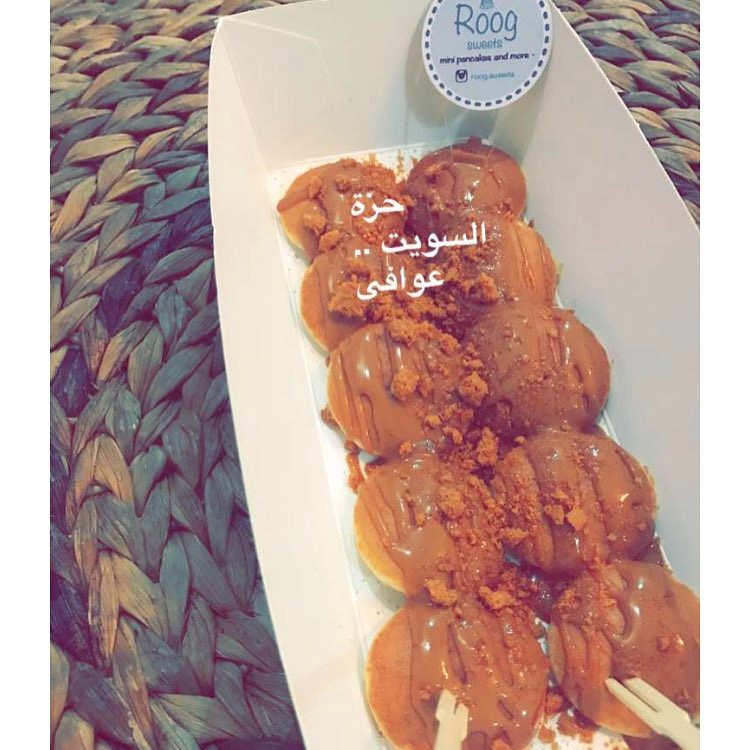 #roog_sweets #jeddah #jeddah_food #jeddah_events