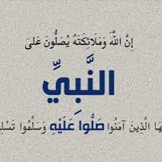 #jeddah #roog_sweets