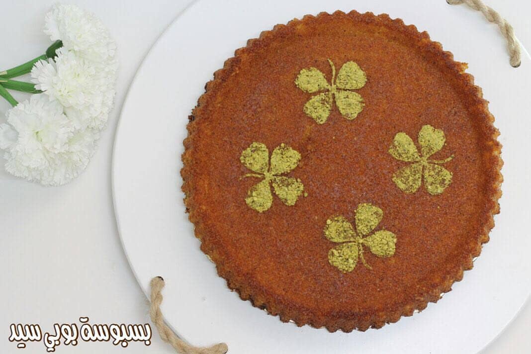 #بسبوسة#بسبوسة_لذيذة #حلويات_شرقية#عيد_الاضحى