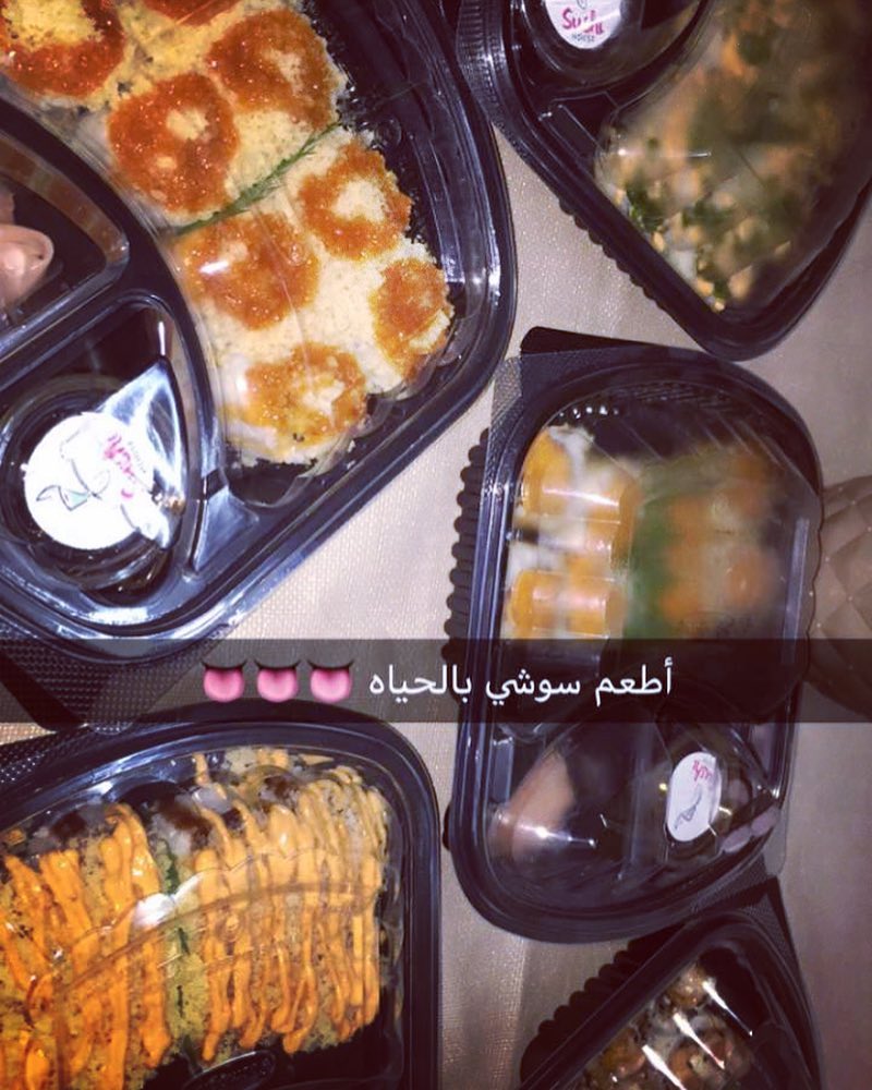 من تصويركم