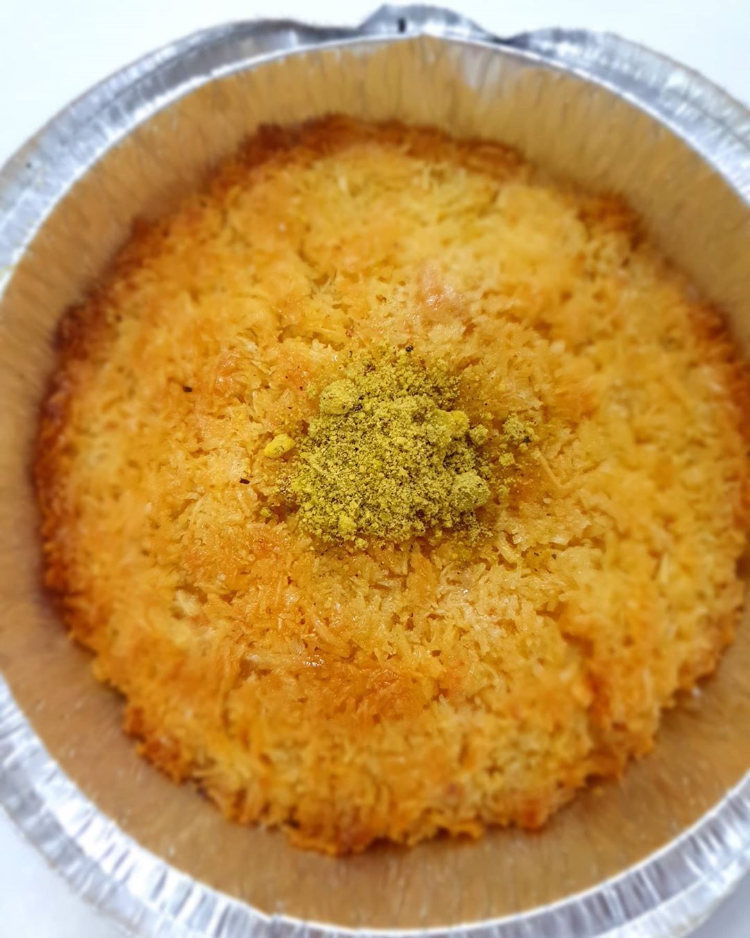 كنافة بالقشطة
