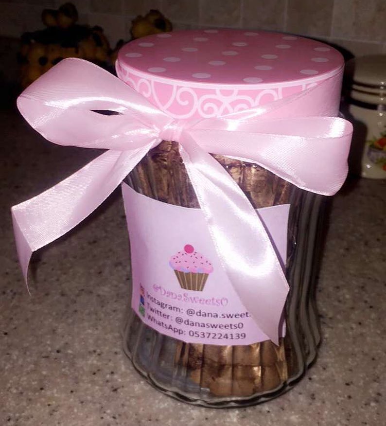 Brownies Cookies Jar