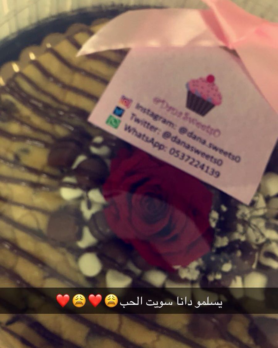 ❤️