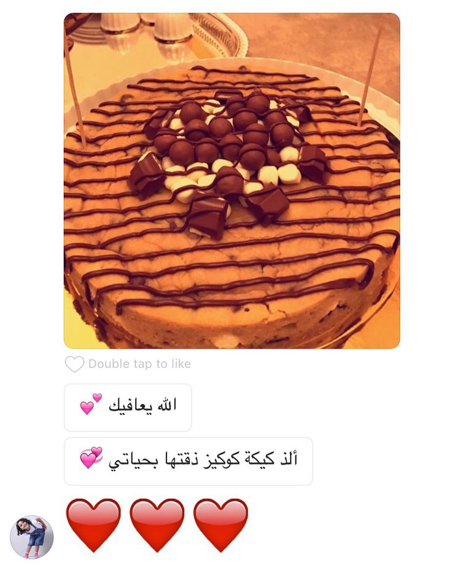 1585053457260263689_