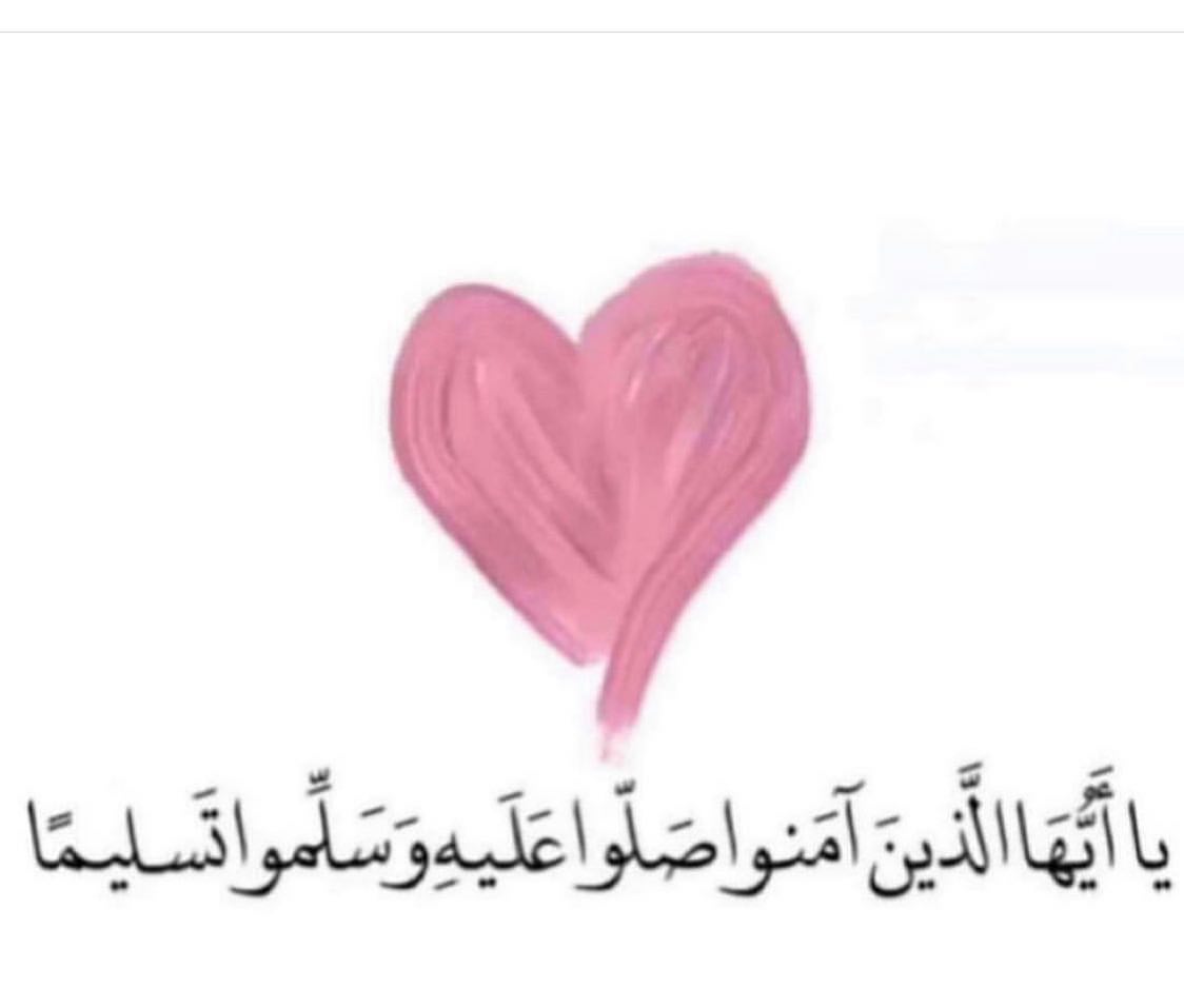 #happymothersday كل عام وامهات العالم بخير