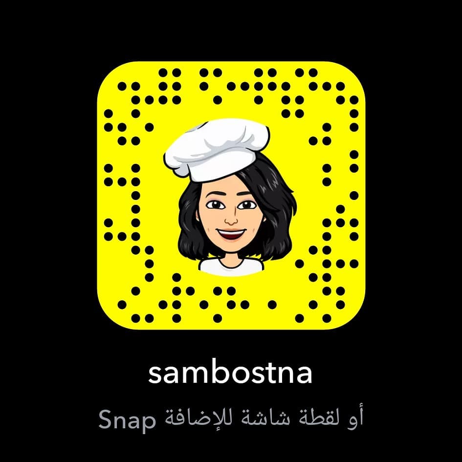 حسابي على #سناب_شات #سمبوستنا #سمبوسه #غرد_بصوره #طبق #عزيمه #مناسبات #اعلانات #طبخاتي #طب