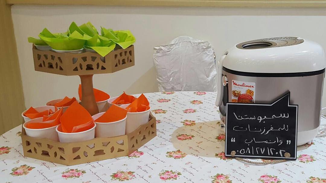 لا تفوتكم #سمبوستنا اليوم هو آخر يوم في ملتقى بشائر الخير في #الرياض تشرفونا . . #سمبوستنا