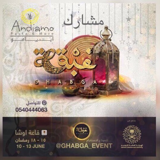 ‏#riyadh #alriyadh #pasta #italian #events_riyadh #events #italianpasta #باستا #بوثات #بنب