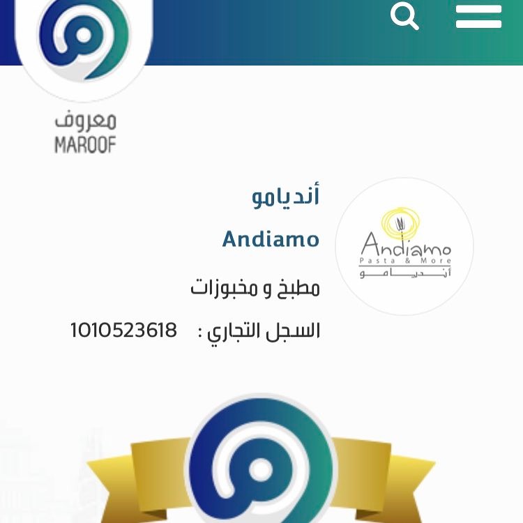#انديامو ‏#riyadh #alriyadh #pasta #italian #events_riyadh #events #italianpasta #باستا #ب